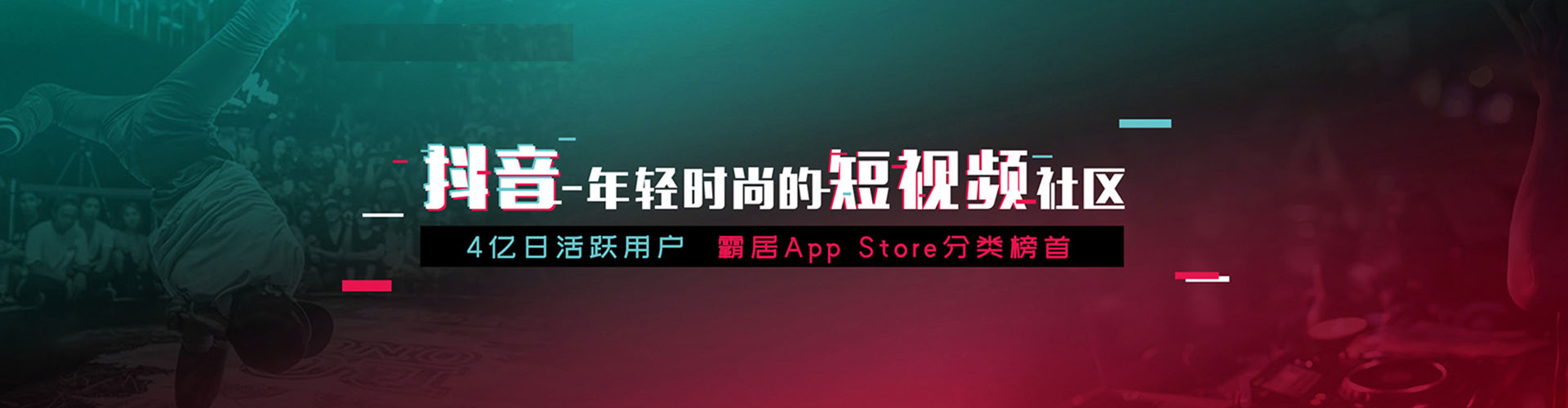 丹寨百度优化推广